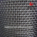 Ss Crimped Wire Mesh